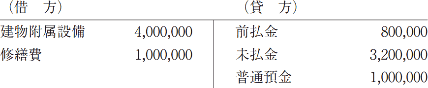 14_2.png/image-size:435×90