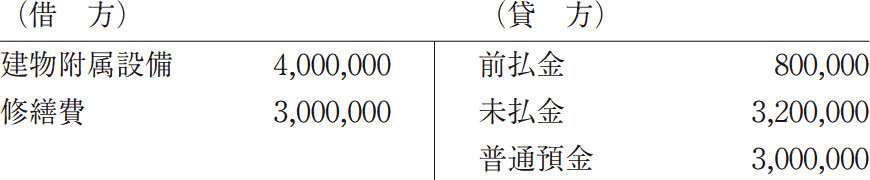 14_3.png/image-size:435×90
