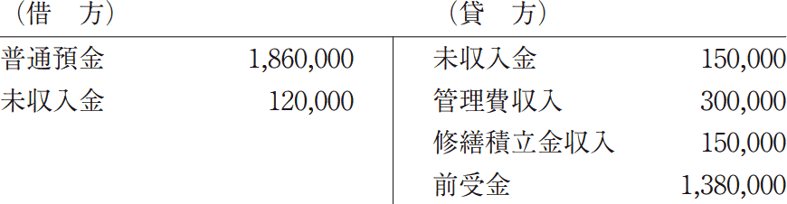 15_1.png/image-size:435×113