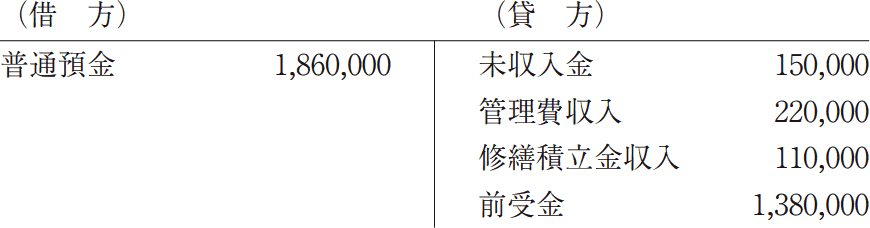 15_2.png/image-size:435×114