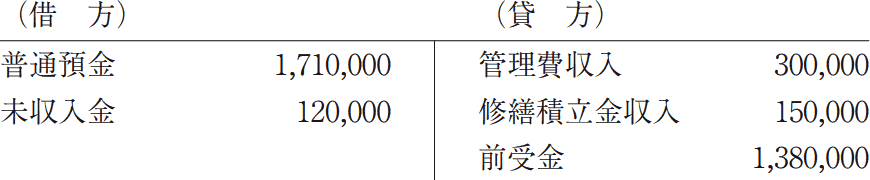 15_4.png/image-size:435×90