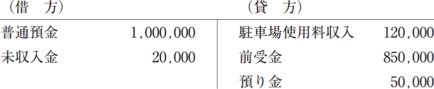 14_1.png/image-size:436×90