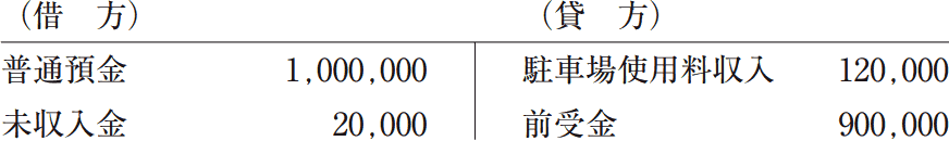 14_4.png/image-size:436×65