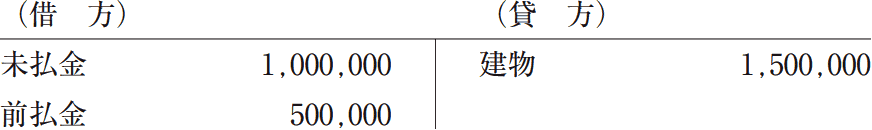15_2.png/image-size:436×65