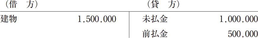 15_3.png/image-size:436×65