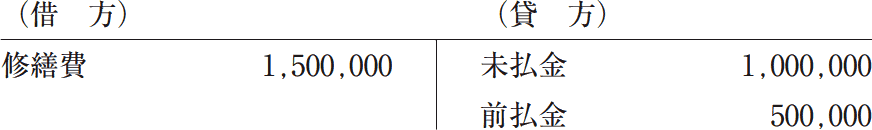 15_4.png/image-size:436×65