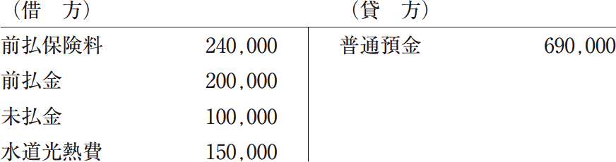 14_1.png/image-size:436×115
