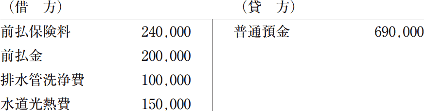14_4.png/image-size:436×115