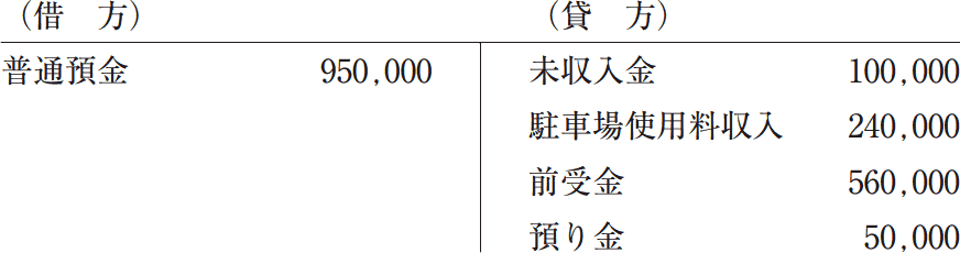 15_1.png/image-size:436×115