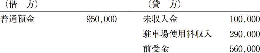 15_4.png/image-size:435×90