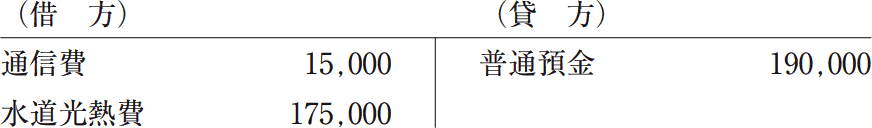 14_1.png/image-size:436×64