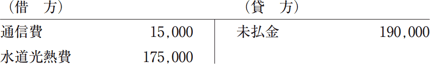 14_2.png/image-size:436×65