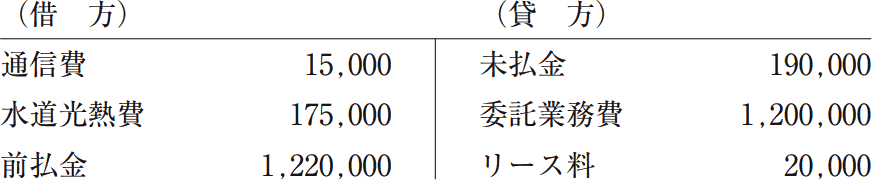 14_3.png/image-size:436×90