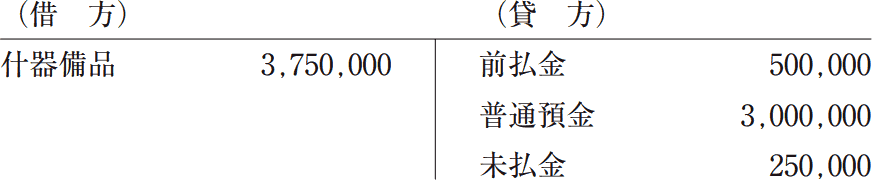 15_4.png/image-size:436×90