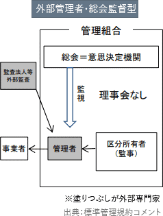 37_4.png/image-size:238×315