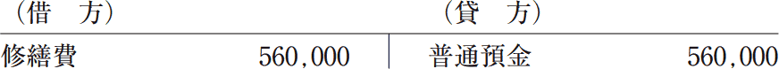 15_1.png/image-size:436×39