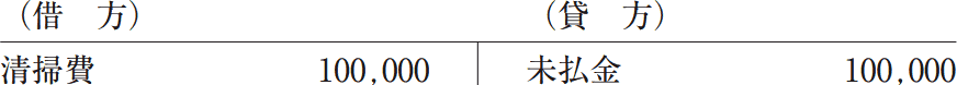 15_3.png/image-size:436×39