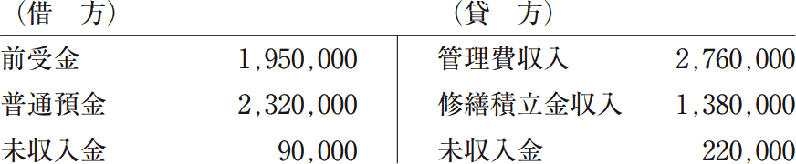 16_2.png/image-size:436×90