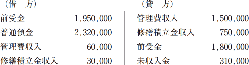 16_3.png/image-size:436×115