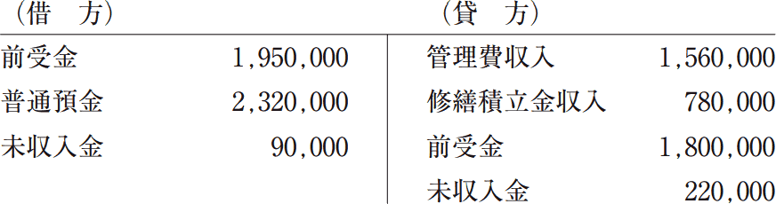 16_4.png/image-size:436×115