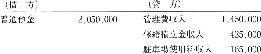15_1.png/image-size:435×90