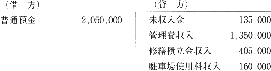 15_2.png/image-size:436×115
