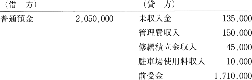 15_4.png/image-size:436×140