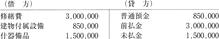 16_1.png/image-size:436×79