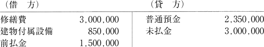16_4.png/image-size:436×79