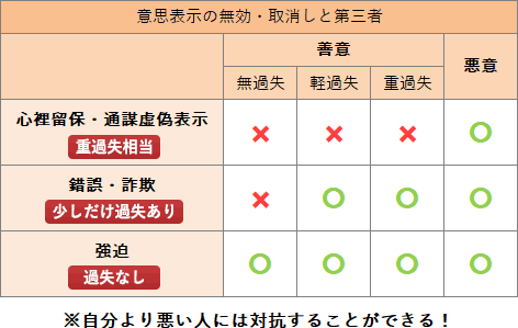 01.png/image-size:472×299