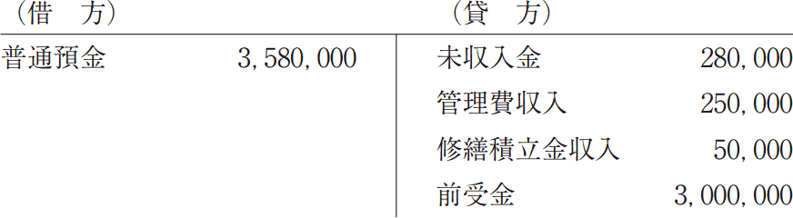 15_1.png/image-size:436×120