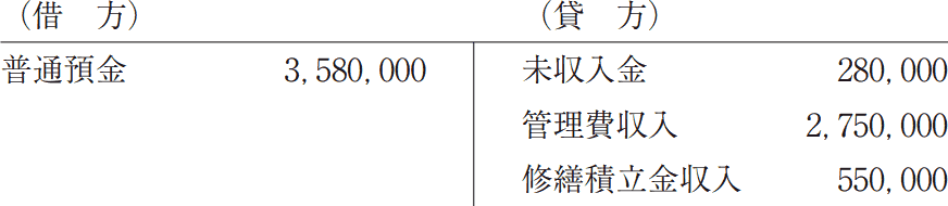 15_4.png/image-size:436×95
