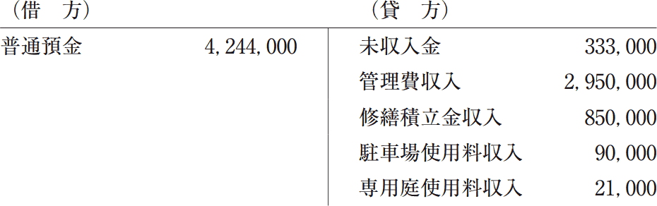 15_1.png/image-size:465×146