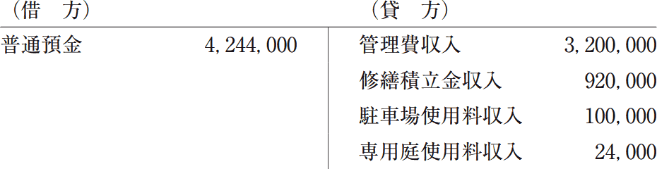 15_2.png/image-size:465×120