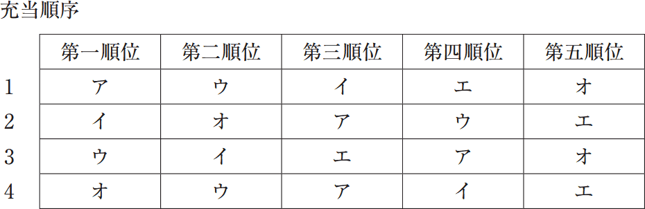 37.png/image-size:465×151