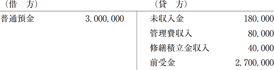 12_2.png/image-size:465×120