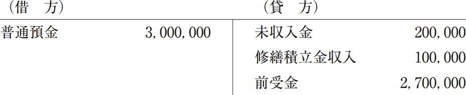 12_4.png/image-size:465×95