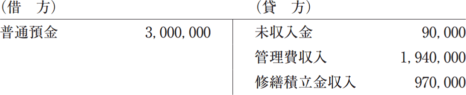 12_2.png/image-size:465×95