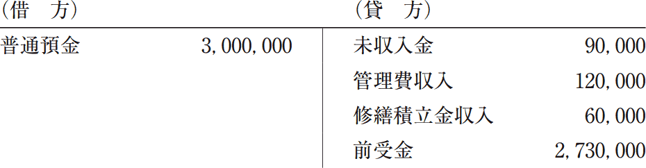 12_3.png/image-size:465×121