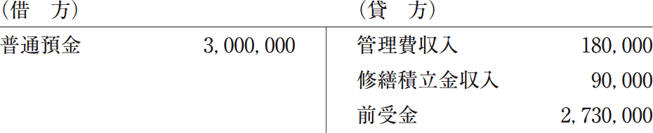 12_4.png/image-size:465×95