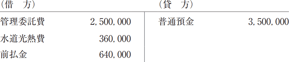 11_1.png/image-size:465×100