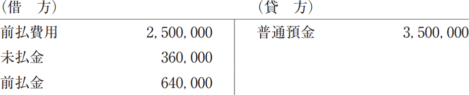 11_2.png/image-size:465×95