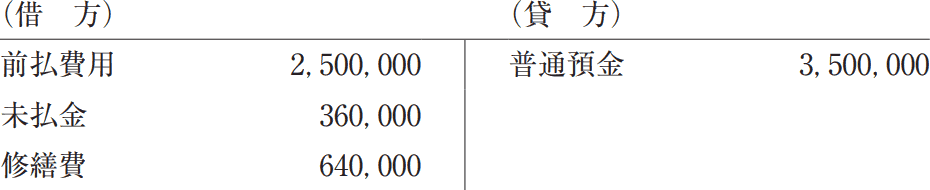 11_4.png/image-size:465×95