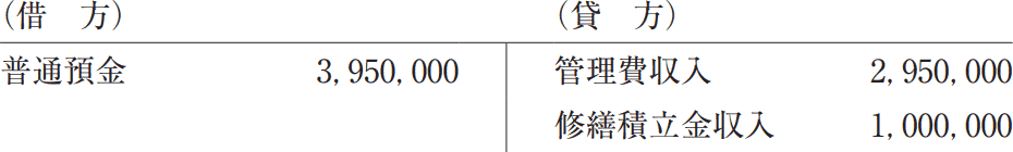 12_1.png/image-size:465×70