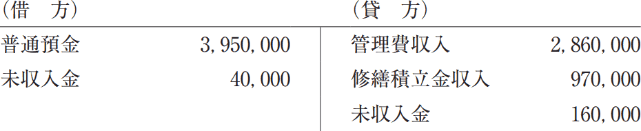 12_2.png/image-size:465×95