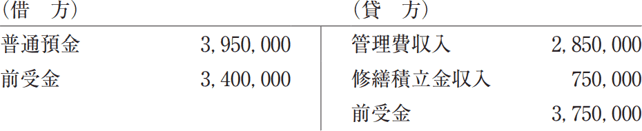 12_3.png/image-size:465×95