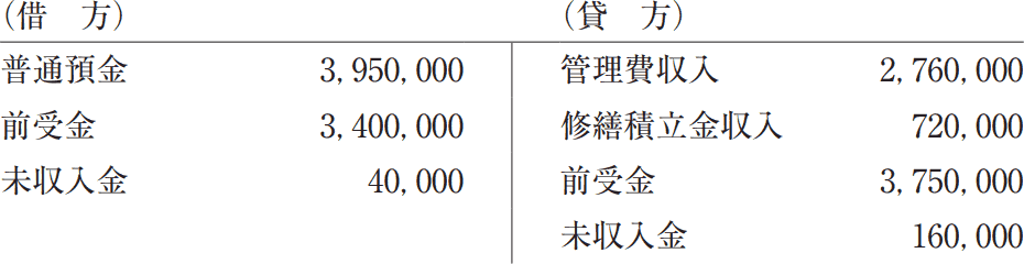 12_4.png/image-size:465×120