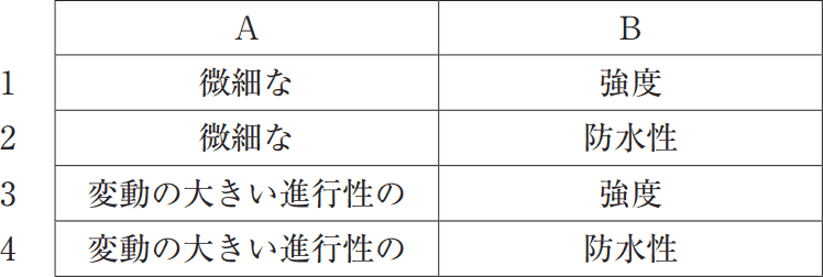 16.png/image-size:374×126