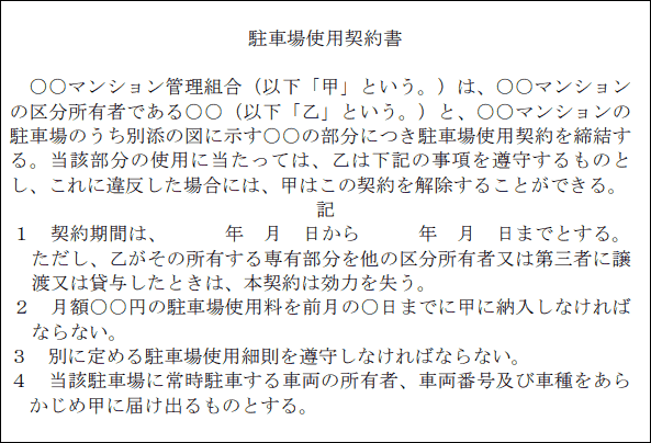 33.png/image-size:593×404