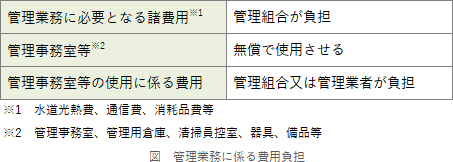 4/01.png/image-size:453×162